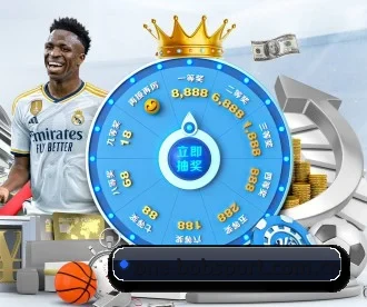 one-bobsport.com.cn APP
